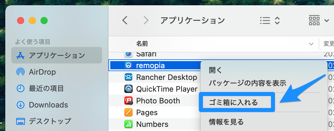 mac_02.png